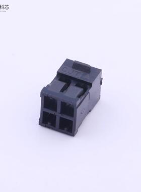 原厂原装A2005HB-N-2X2P-C 2mm 2x2P全新正品