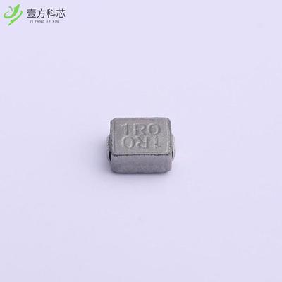 原厂原装GPSR0420-1R0M 1uH ±20% 4.5A
