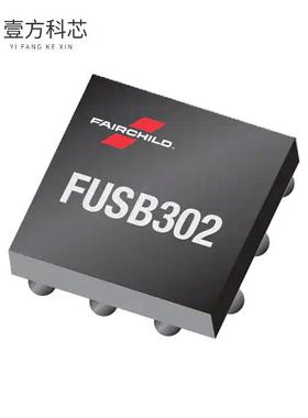 原厂原装FUSB302BUCX IC USB TYPE C CTLR PROGR 9