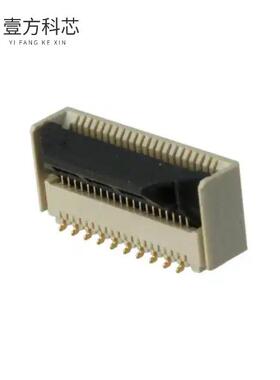 原厂原装FH40-20S-0.5SV CONN FPC VERT 20POS 0.5