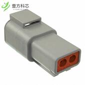 C015 CONN RCPT 原厂原装 2POS全新正品 HSG DTP04