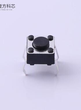 原厂原装TS-1095-A1B3-D1 轻触开关6*6*4.