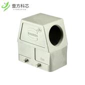 19628100527 HAN 原厂原装 HOOD EMC ENTRY