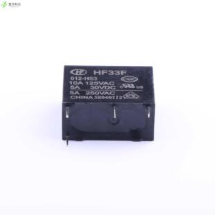 原厂原装HF33F/012-HS3 HF33F/012-HS3全新正品