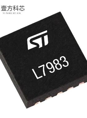 原厂原装L7983PU50R 60 V 300 MA SYNCHRONOUS STE