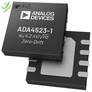 原厂原装ADA4523-1BCPZ-RL7 IC OPAMP ZER-DRIFT 1