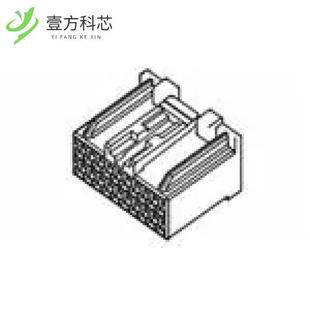 原厂原装179057-6 CONN PLUG 20POS W/SOCKET DUAL