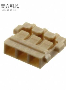 原厂原装DF57H-3S-1.2C(08) CONN RCPT 1.2MM 3POS