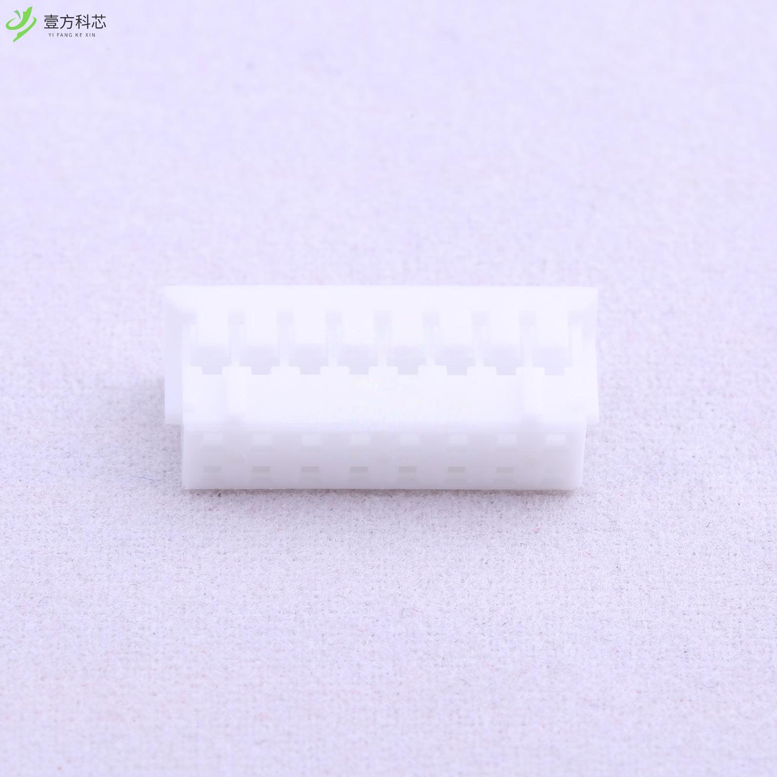 原厂原装PHD-2*8Y 2mm 2x8P全新正品