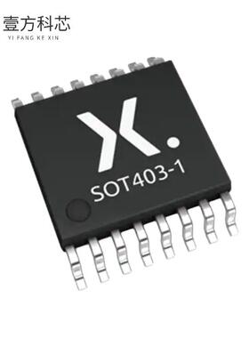 原厂原装74HCT165PW,118 IC 8BIT SHIFT REGISTER