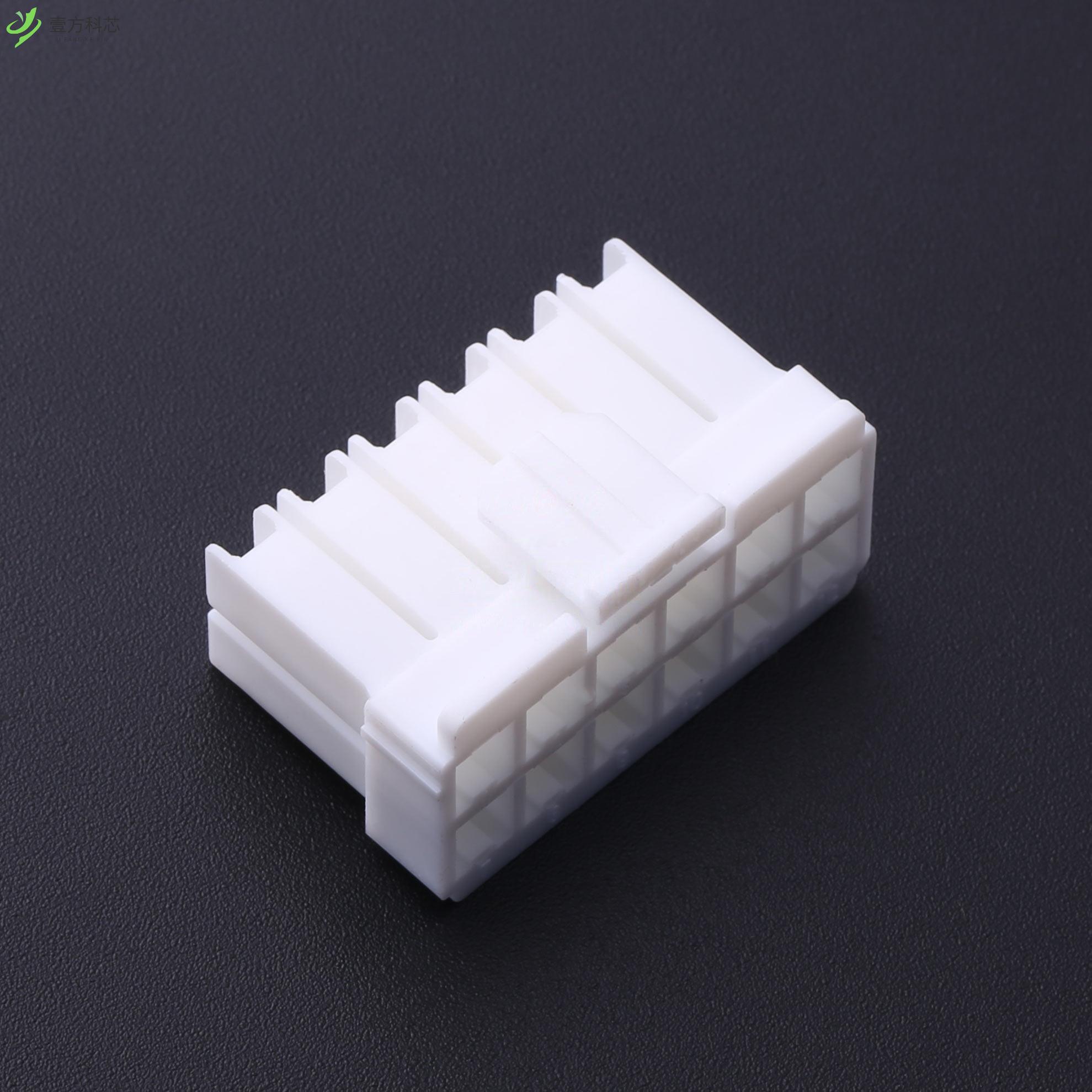 原厂原装XLP-12V 5mm 2x6P全新正品