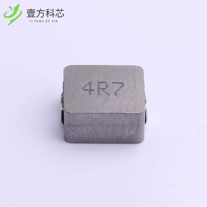原厂原装YSPI1050-4R7M 4.7uH ±20% 8A 13.8mΩ全新正品