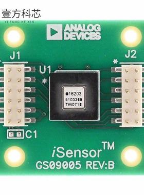原厂原装ADIS16203/PCBZ BOARD EVAL FOR ADIS1620