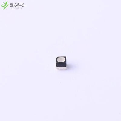 原厂原装NH-Z1415RGBA-SG RGB三色 共阳极全新正品