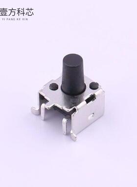 原厂原装TS-1045-A11B3-D2 轻触开关6*