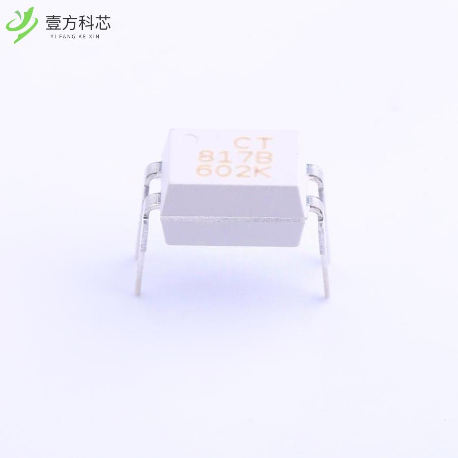 原厂原装CT817B-H CT817B-H B档全新正品