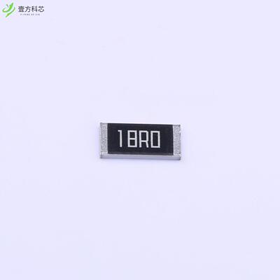 原厂原装RC2512FK-7W18RL 18Ω ±1% 2W全新正品