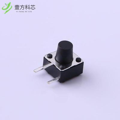 原厂原装TC-1102DE-C-G 6*6*7.0边三脚260gf全新正品