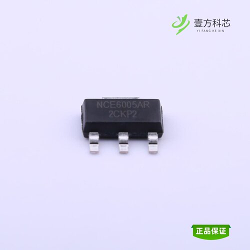 全新正品NCE6005AR|NCE6005AS|NCE6008AS