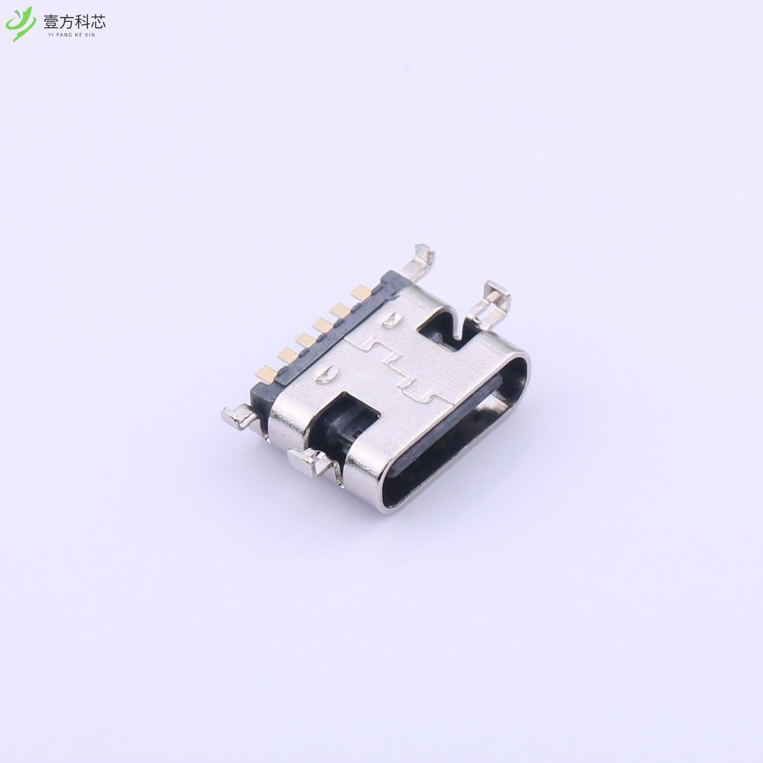 原厂原装TYPE-606-0.8-T3 Type-C