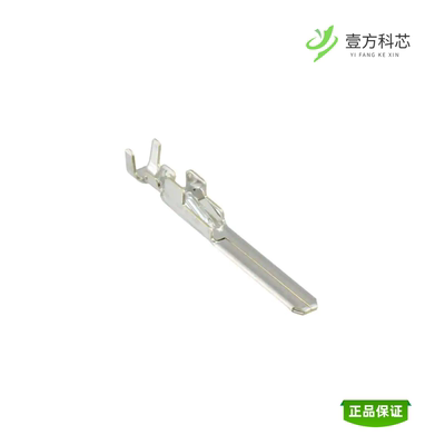 全新正品1-179322-2|1-179321-2|1-179277-5