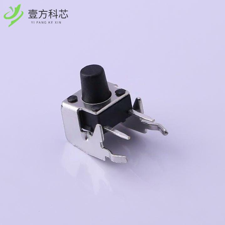 原厂原装TS-1093C-A8B3-D1 轻触开关6*6*