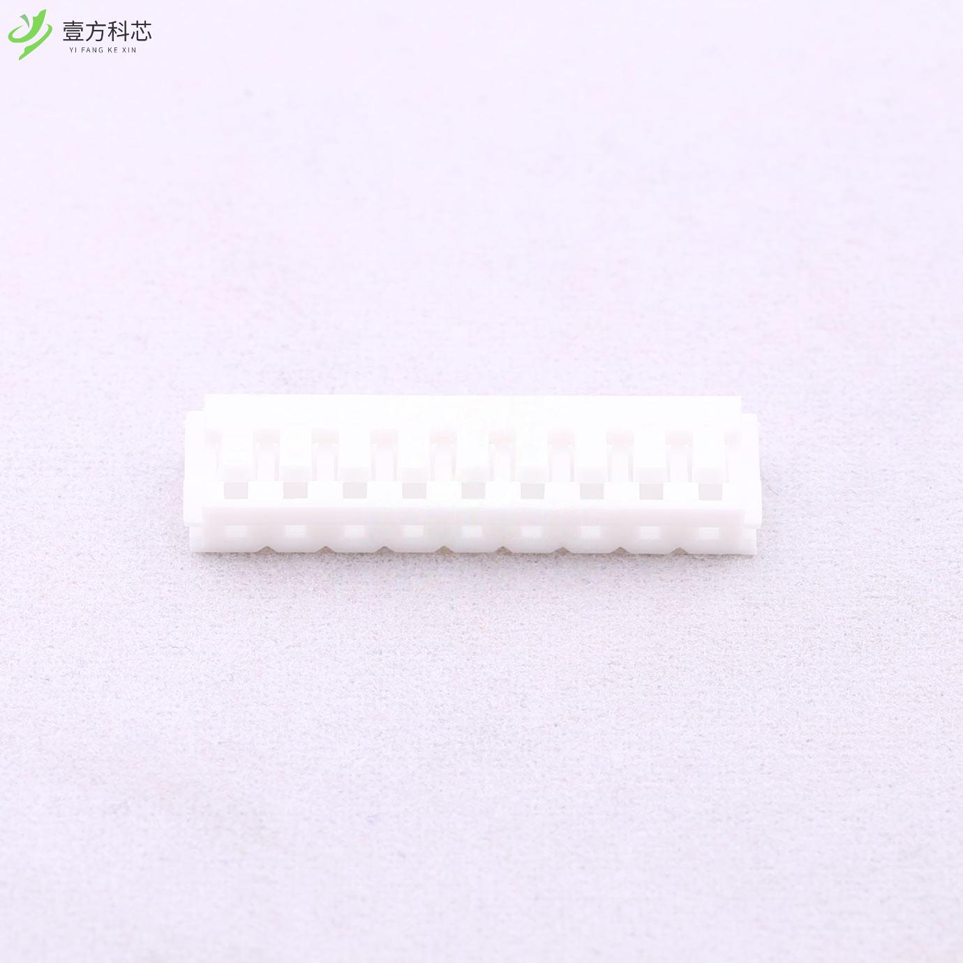 原厂原装A2502H-9P 2.5mm 1x9P全新正品