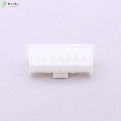 原厂原装A2508H-8P 2.5mm 1x8P全新正品