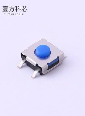 原厂原装UK-B02130-G3.5-250 硅胶开关6.2*6.2*3.5