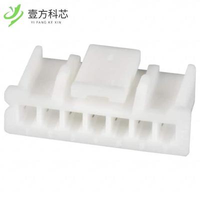 原厂原装PAP-07V-S CONN HOUSING PA 7POS 2MM WHI