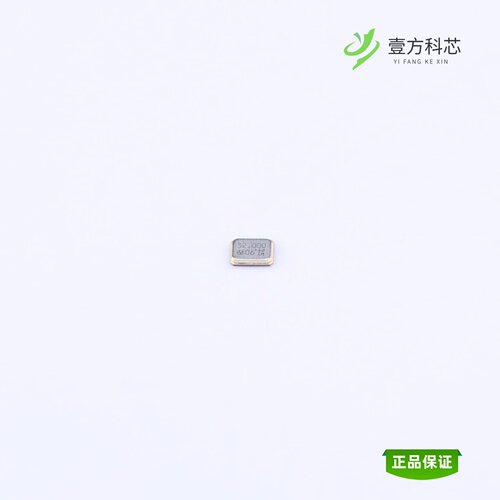 全新正品NX1612SA-32MHZ-STD-CIS-3|NX1612SA-50MHZ-STD-CIS-1