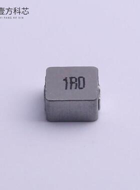 原厂原装FXL0530-1R0-M 1uH ±20% 8.5A 13mΩ全新正品