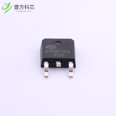 原厂原装NCE65T540K N沟道 650V 8A全新正品