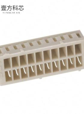 原厂原装DF13-20DS-1.25C CONN SOCKET HOUSING 20