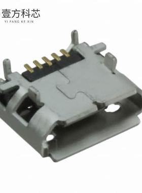 原厂原装10103594-0001LF -B 母座 卧贴全新正品