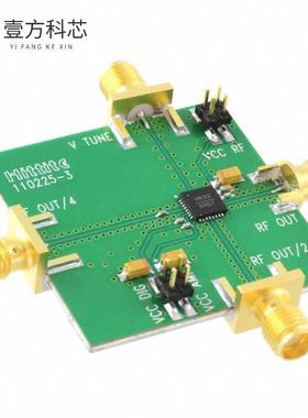 原厂原装110227-HMC632LP5 BOARD EVAL HMC632LP5E