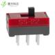 SLIDE SWITCH DPDT 100MA 原厂原装 30V全新正品 SS22SDP2