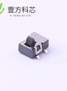 原厂原装TQ-2523-1 检测开关贴片正按4.80