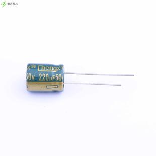 电容器║220uF ±20% GR227V050G13RR0VL4FP0 正品 50V