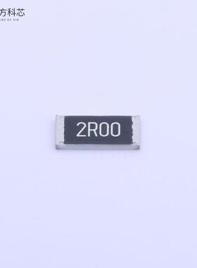 原厂原装RC-12L2R00FT 2Ω ±1% 1W全新正品