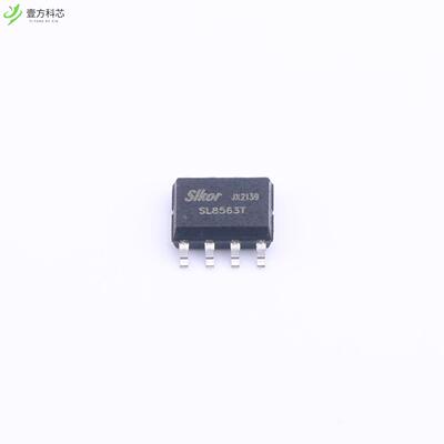 原厂原装SL8563T SL8563T全新正品