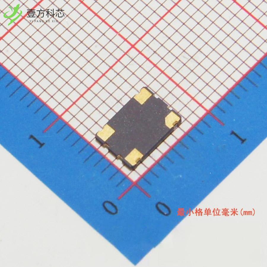 原厂原装X1G004481004400 11.0592MHz ±100ppm 1.6
