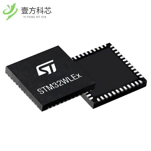 原厂原装STM32WLE5CCU6 MULTIPROTOCOL LPWAN 32-B