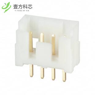 2.5DSA CONN VERT 原厂原装 HEADER DF1B