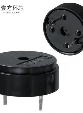 原厂原装PS1740P02E BUZZER PIEZO 3V 17MM TH全新正品