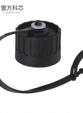 原厂原装C01600U00001012 CONN COVER BLACK全新正品