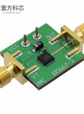 原厂原装105706-HMC388LP4 EVAL BOARD HMC388LP4全