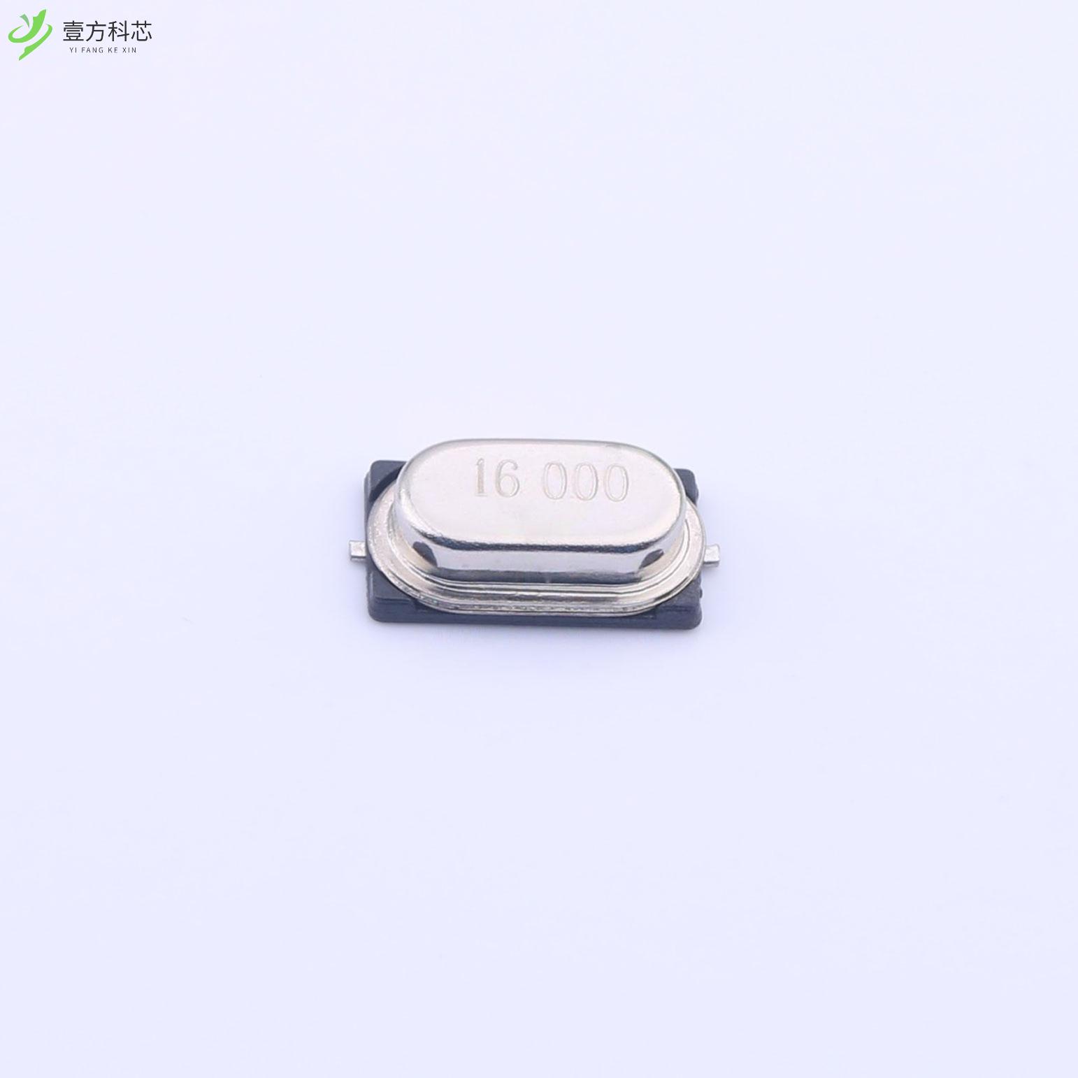 原厂原装16M 9PF 10PPM 16MHz 9pF 10ppm全新正品