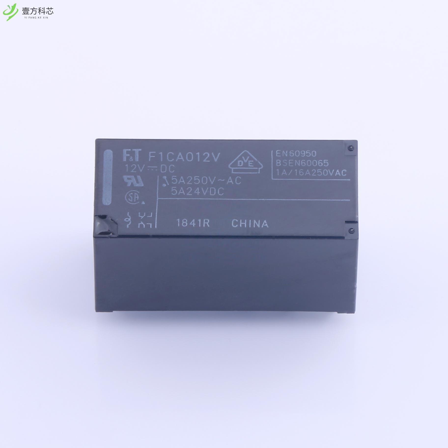 原厂原装FTR-F1CA012V 继电器全新正品