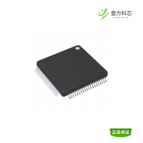 全新正品MK40DX256VLK7|MK40DX256VLL7|MK40DX256VLQ10